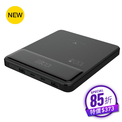 牛魔王 FG280X 20,000mAh 外置充電器