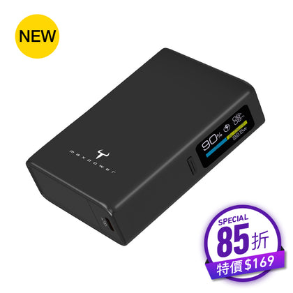 牛魔王 JL100P 10,000mAh 外置充電器