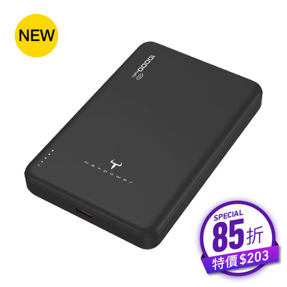 牛魔王 MG130S+ 10,000mAh 磁力無線外置充電器