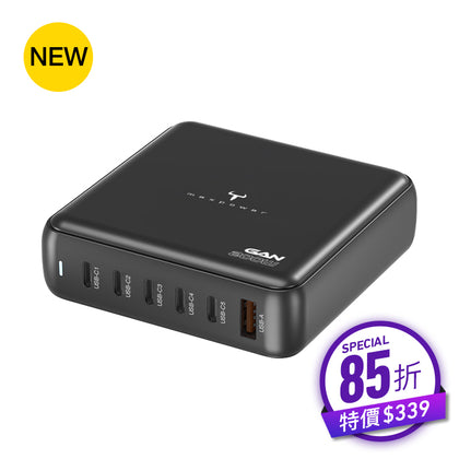 牛魔王 TF260XJ 200W 6 位 GaN USB 充電器