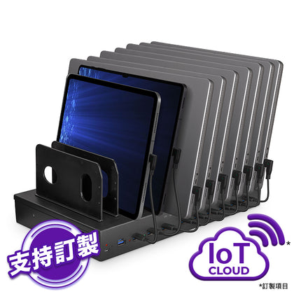 牛魔王 TG1010HX 1000W 10 位 USB 充電器