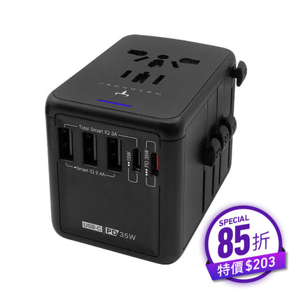 牛魔王 YF550PD 35W 5 位 GaN 充電旅遊插座